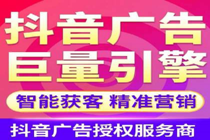 竞价推广开户全攻略案例分析