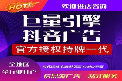 百度广告推广案例分享